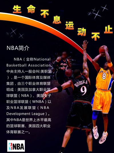 全面的