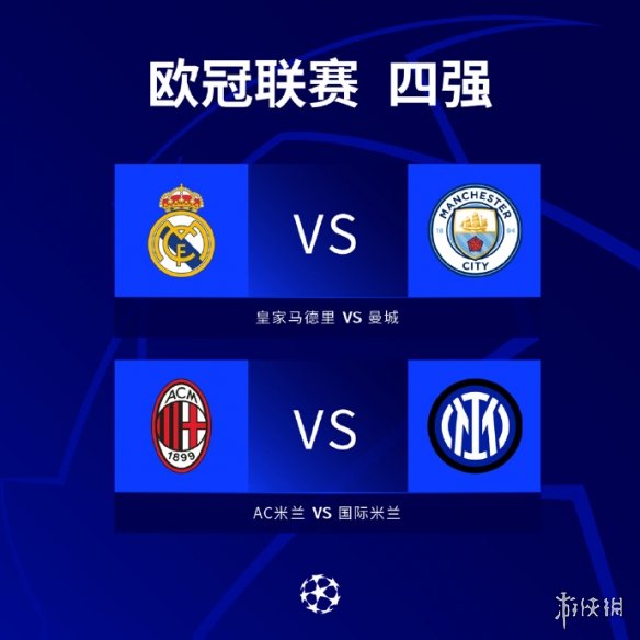 总结